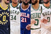 NBA焦点战凯尔特人队全明星中锋当选最佳球员