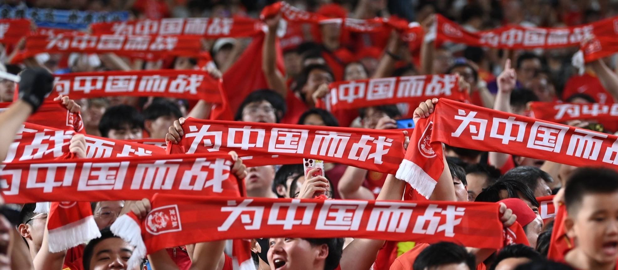 中国球队的国际赛事中的精彩表现